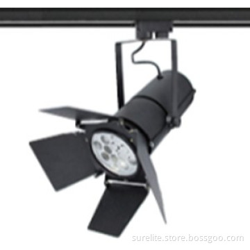 LED Tracking Light (SRD-B007)